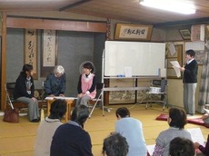ho2016.11.21 1.jpg